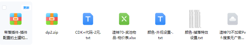image.png