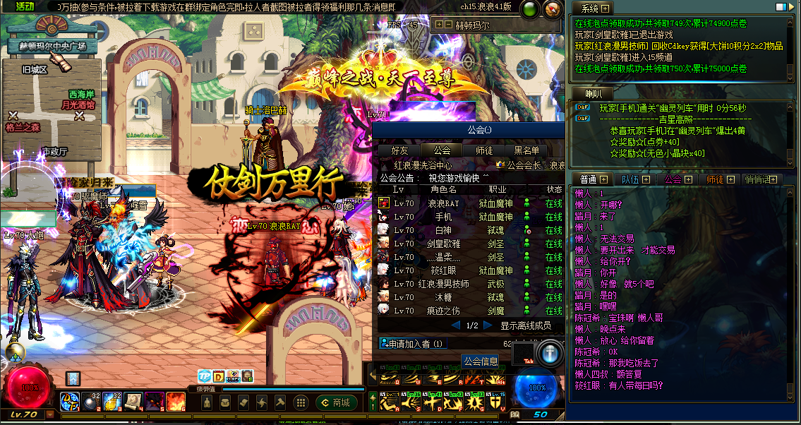 1763883167913545.png 6947467eab9acd81d33abeed3149b7aa_1763345953896674.png