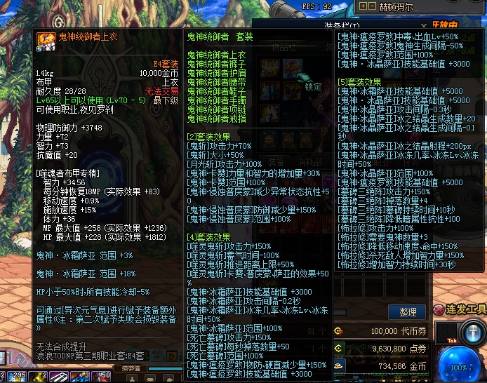 1763883188727750.png 4be2a9d16abb54ff0da4cdf0b7803c2e_1763346099365763.png