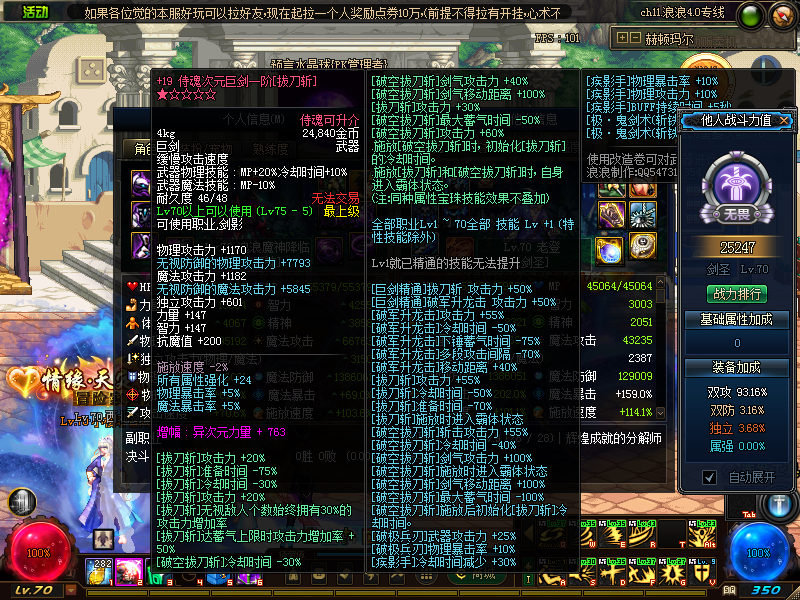 1763883171662624.png image.png