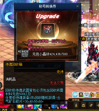 1763883199782286.png 10550caba60b00f910c20328f1d0eade_1763346051529550.png