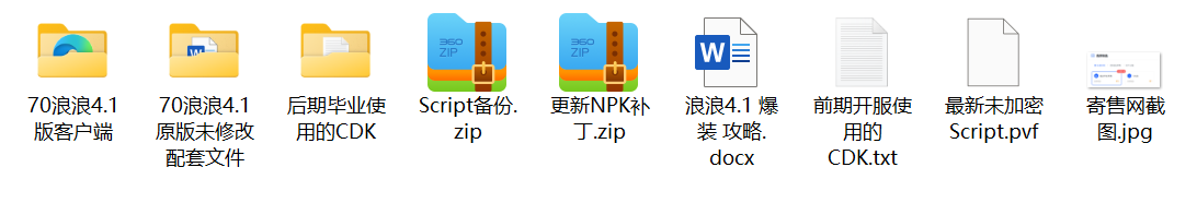 1763346085183836.png image014.png