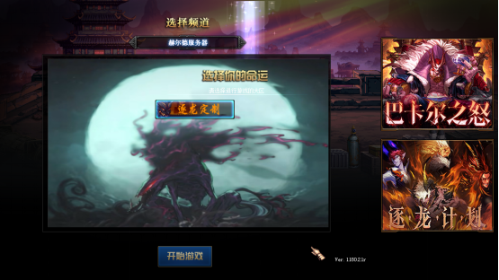 1764206695923669.png image.png