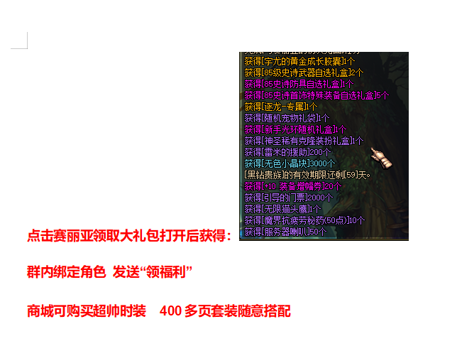 1764206761129665.png image.png