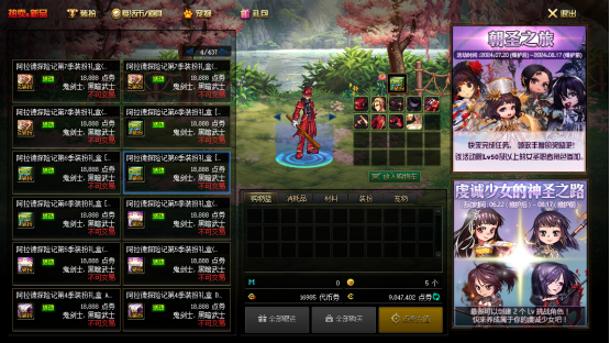 1764206774843998.png image.png