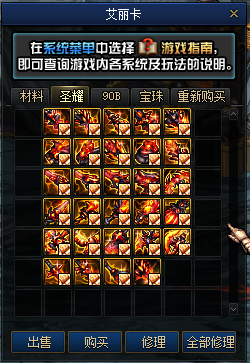 1764206827166843.png image.png