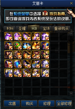 1764206829756740.png image.png