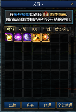 1764206837264420.png image.png