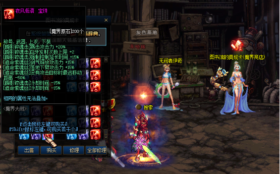 1764206844739473.png image.png