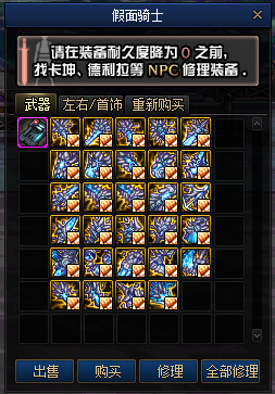 1764206861719802.png image.png