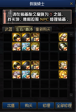 1764206862325540.png image.png