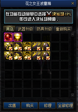 1764206873433689.png image.png