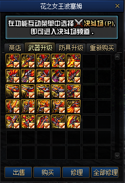 1764206874365422.png image.png