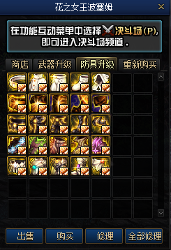 1764206876607377.png image.png