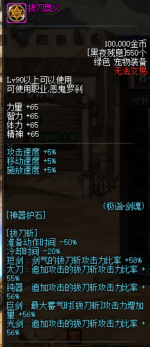 1764206902332705.png image.png