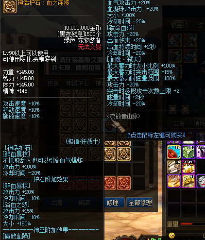 1764206905553957.png image.png