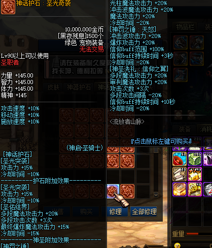 1764206910256883.png image.png