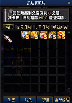 1764206929303868.png image.png