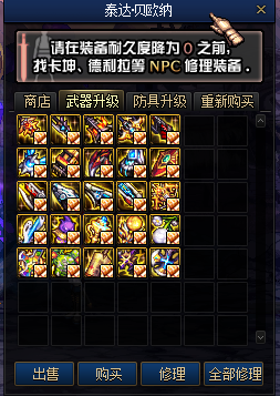 1764206930133231.png image.png