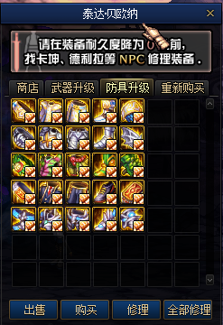 1764206932255379.png image.png