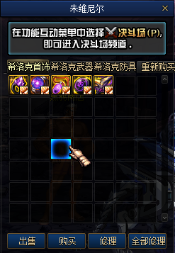 1764206937727733.png image.png