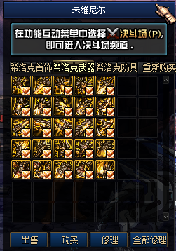 1764206939917637.png image.png