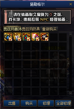 1764206952862418.png image.png