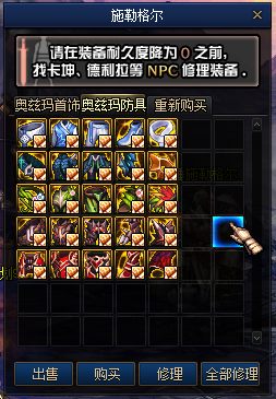 1764206953344603.png image.png