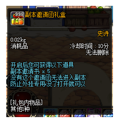 1764658293217495.png image.png