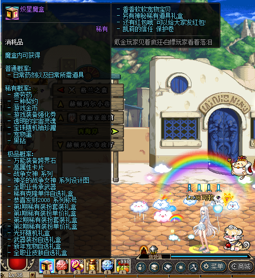 1764658313956514.png image.png