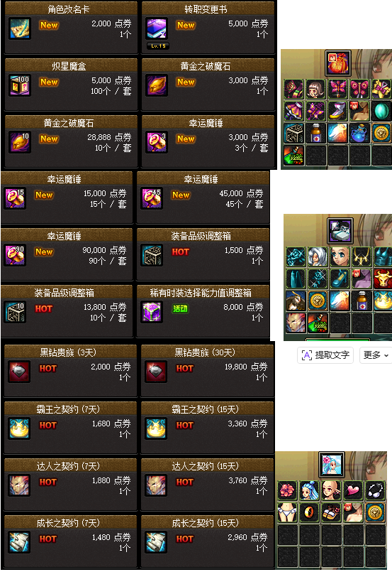 1764658353919993.png image.png