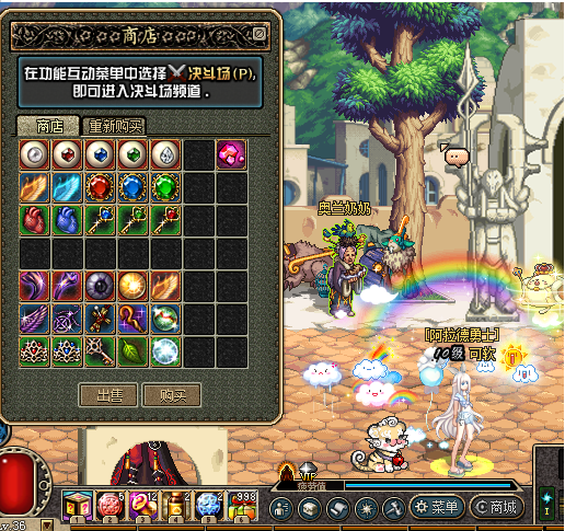 1764658365149253.png image.png