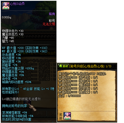 1764658387895249.png image.png