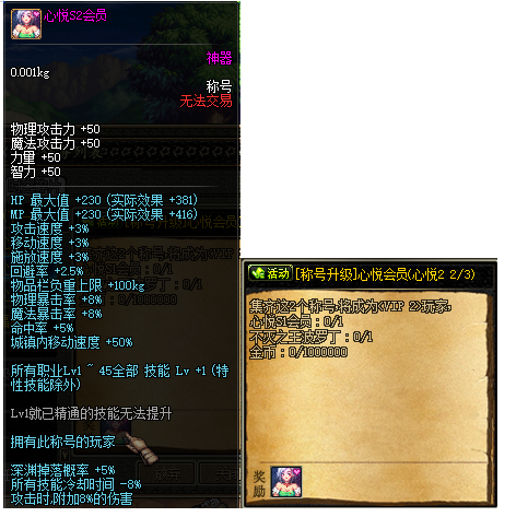 1764658409167896.png image.png