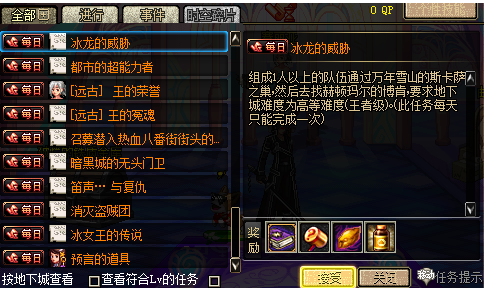 1764658429397360.png image.png