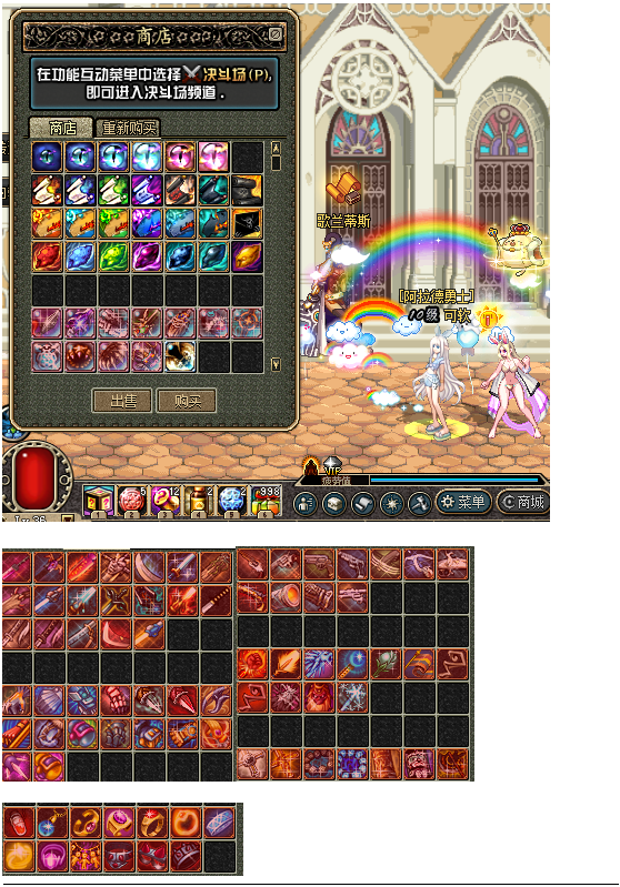 1764658461722282.png image.png