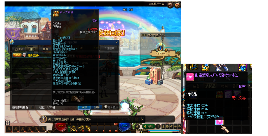 1764660707803167.png image.png