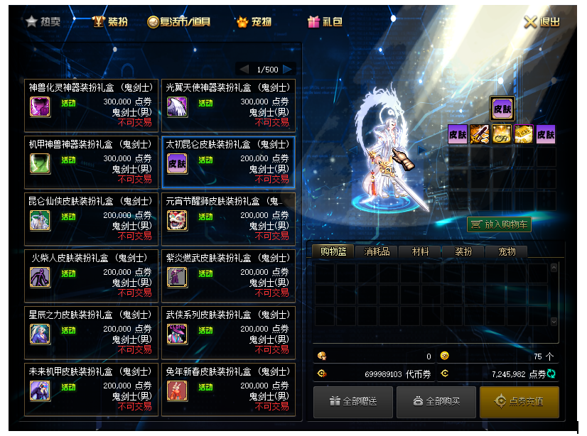 1764660719171232.png image.png