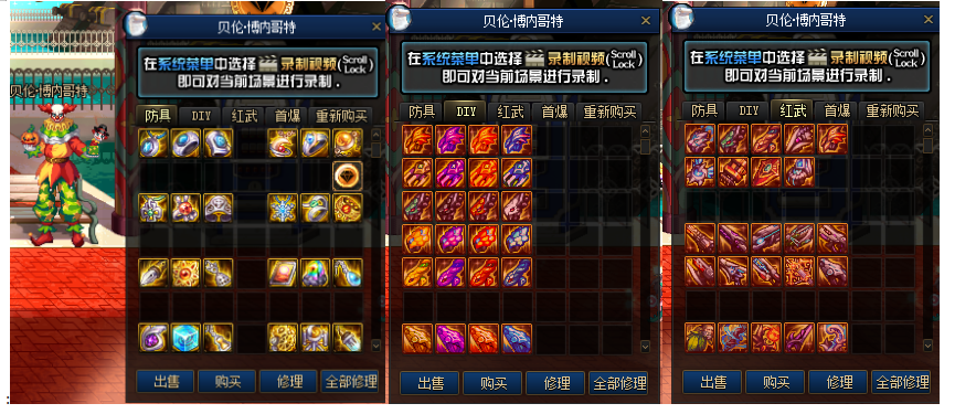 1764660765125699.png image.png