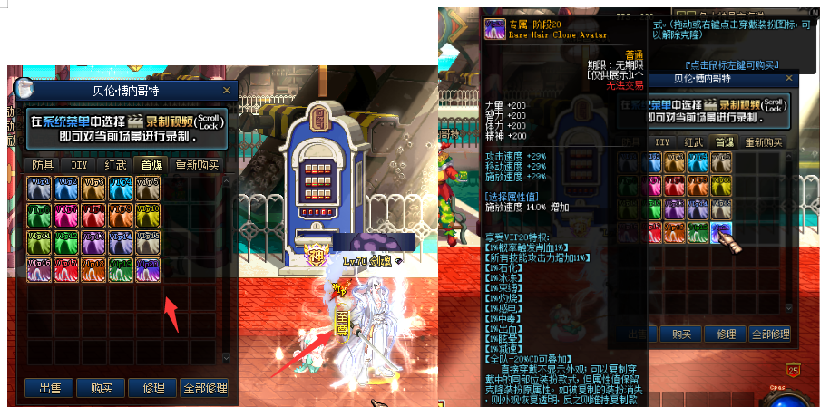 1764660777524473.png image.png