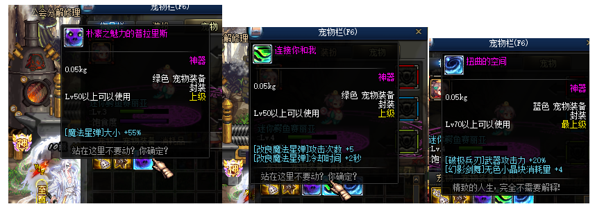 1764660803748219.png image.png