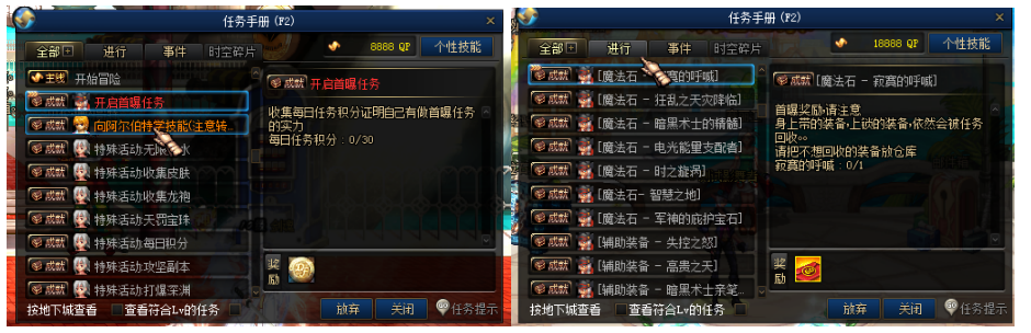 1764660819773980.png image.png