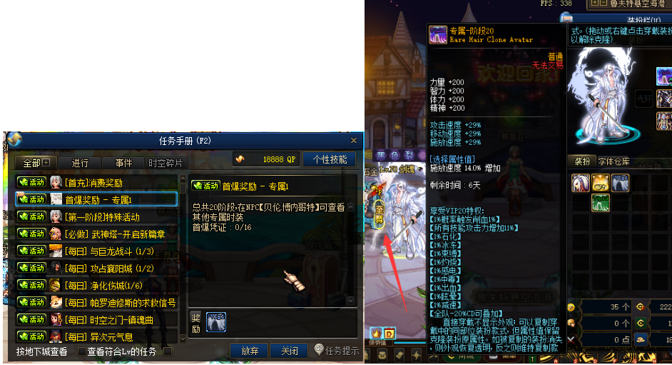 1764660826987900.png image.png