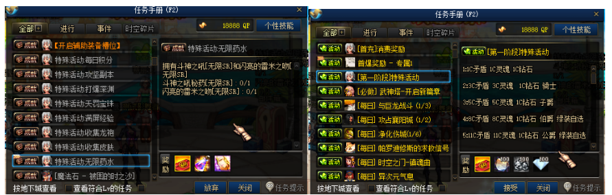 1764660832527278.png image.png