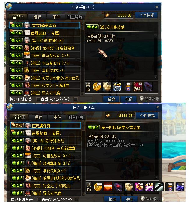 1764660861549719.png image.png