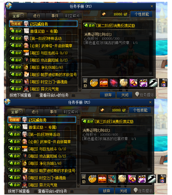 1764660868947588.png image.png