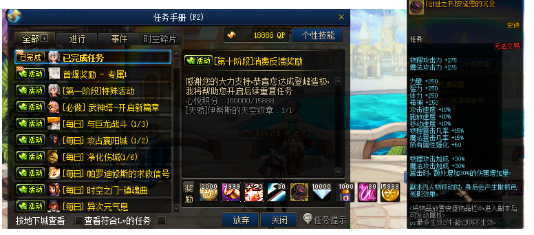 1764660894202037.png image.png