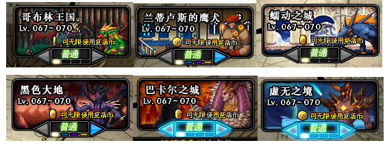 1764660913541832.png image.png