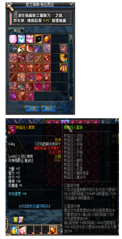 1764661172582076.png image.png