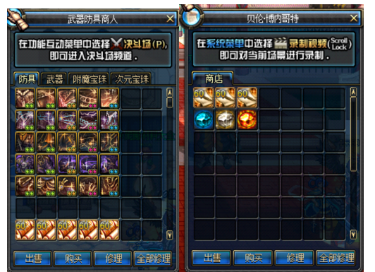 1764661178854885.png image.png